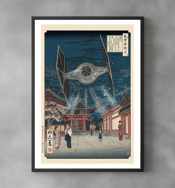 Star Wars - Between Petals and Steel - TIE Fighter Star Wars, Nieuw