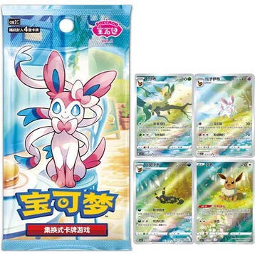Pokémon Gem Pack Vol. 2 Boosterbox, Hobby en Vrije tijd, Verzamelkaartspellen | Pokémon, Verzenden, Nieuw, Boosterbox, Foil