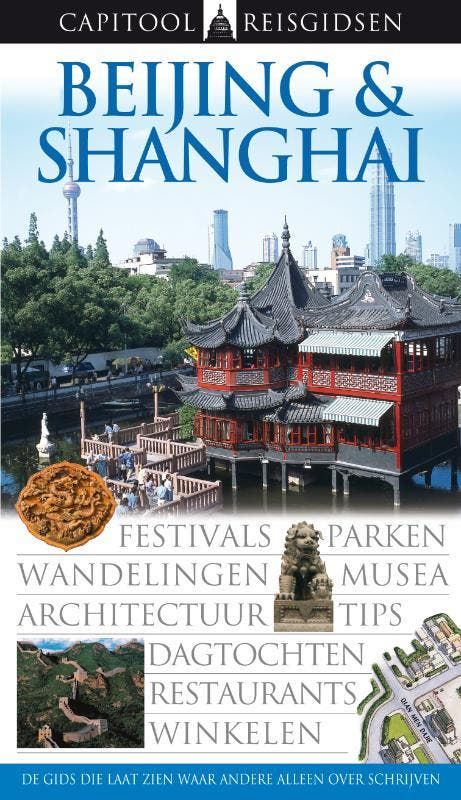 Capitool reisgidsen Beijing & Shanghai / Capitool reisgidsen, Boeken, Reisgidsen, Gelezen, Verzenden