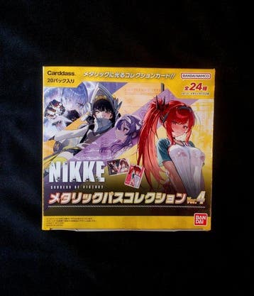 Bandai - 1 Booster box - Carddass: Goddess of Victory NIKKE, Nieuw
