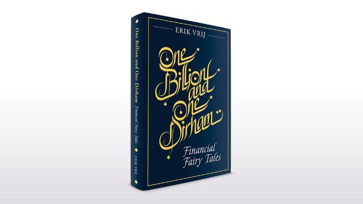 One Billion and One Dirham 9789090339221 Erik Vrij, Boeken, Taal | Engels, Zo goed als nieuw, Verzenden