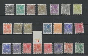 Nederland 1926/1939 - Koningin Wilhelmina Veth - NVPH, Postzegels en Munten, Gestempeld