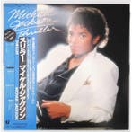 Michael Jackson - Thriller - Vinylplaat - Japanse persing -, Nieuw in verpakking