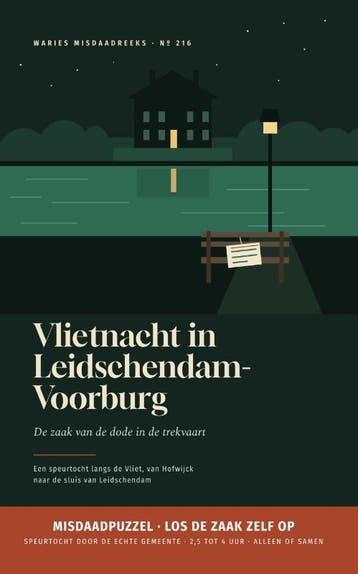 Vlietnacht In Leidschendam-Voorburg | B.V. Waries | Nieuw, Ophalen of Verzenden, Nieuw, B.V. Waries