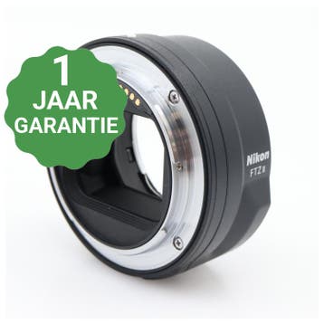 Nikon FTZ II Mount Adapter, Verzenden, Gebruikt, Nikon