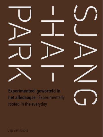Sjanghaipark |  | Nieuw, Ophalen of Verzenden, Nieuw