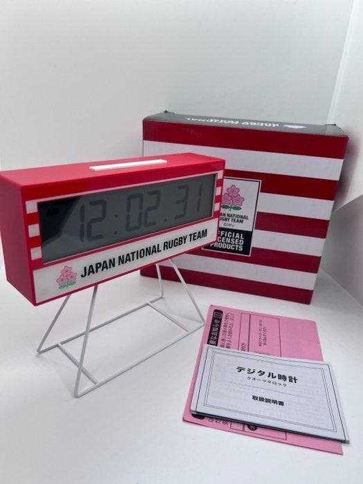 Seiko AC802R Sports Timer Clock – Japan National Rugby Team, Verzamelen, Overige Verzamelen
