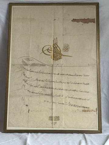 Zeldzaam origineel Ottomaans keizerlijk document