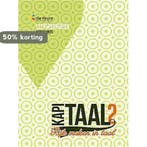 Als de maan lacht door de bomen... / Kameleon 9789048603558, Verzenden, Zo goed als nieuw, Ward Ceulemans