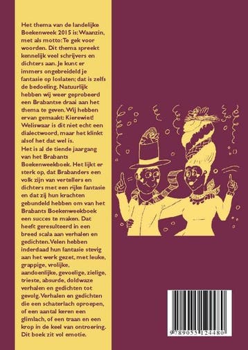 Kierewiet! 2015 9789055124480, Boeken, Verzenden, Zo goed als nieuw