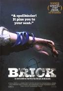 Brick - DVD, Verzenden, Nieuw in verpakking