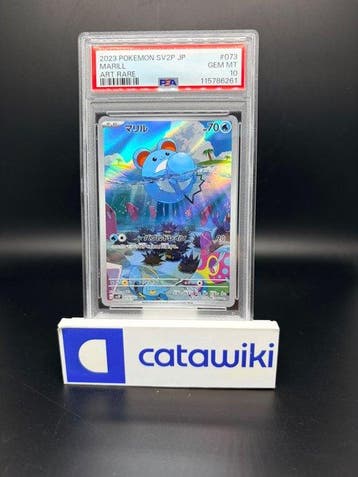 Pokémon - 1 Graded card - Marill 073/071 PSA 10 - Japanese, Nieuw