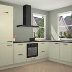 Magnolia keuken Salzburg 112223, Huis en Inrichting, Verzenden, Nieuw
