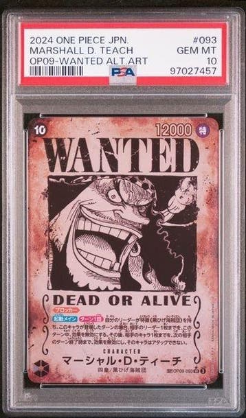 Bandai - 1 Graded card - One Piece - Marshall D. Teach, Nieuw