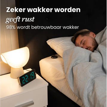 2dekans | DreamCare Pulse Wekker Met Trilfunctie En Bed, Ophalen of Verzenden, Zo goed als nieuw