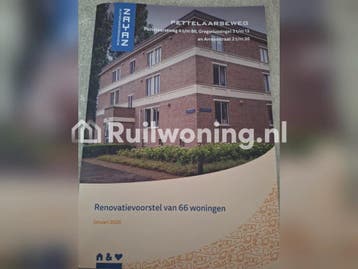 Woningruil: Den Bosch <-> Amsterdam Nieuw-West, Amsterdam