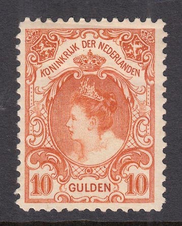 Nederland 1905 - Koningin Wilhelmina type Bontkraag - NVPH, Postzegels en Munten, Gestempeld