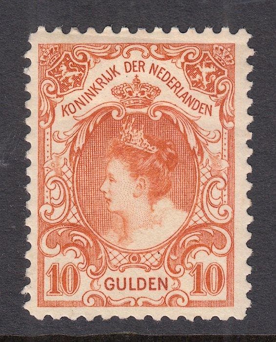 Nederland 1905 - Koningin Wilhelmina type Bontkraag - NVPH, Postzegels en Munten, Postzegels | Nederland