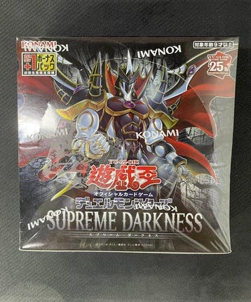 Konami - 1 Booster box - Yu-Gi-Oh! - SUPREME DARKNESS, Nieuw