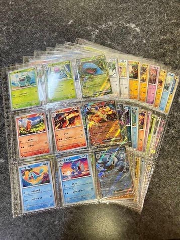 Pokémon - 165 Complete set - Scarlet & Violet - Pokemon 151, Nieuw