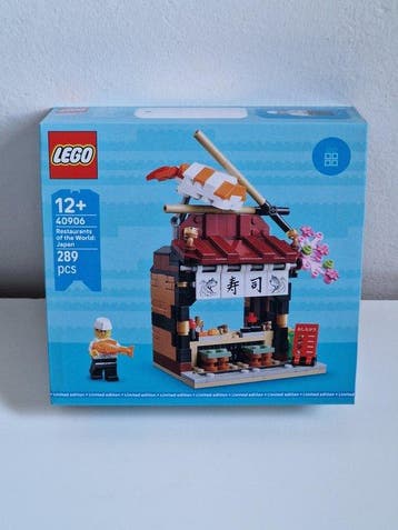Lego Set - 40906 - Creator - Lego Limited Edition Creator, Nieuw