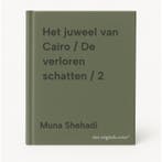 Het juweel van Caïro / De verloren schatten / 2 Muna Shehadi, Verzenden, Zo goed als nieuw, Muna Shehadi