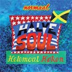 lp nieuw - Normaal - Halve Soul Helemoal HÃ¸ken (Cool Blu., Verzenden, Zo goed als nieuw