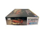 Aichi M6A1-K Nanzan (Seiran Kai), Verzenden, Nieuw