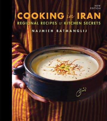 9781949445077 Cooking in Iran Najmieh Batmanglij, Boeken, Verzenden, Nieuw, Najmieh Batmanglij