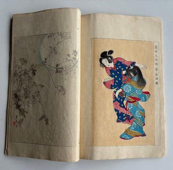 Watanabe Seitei - Bijutsu Sekai – Volume 10 ( ) -