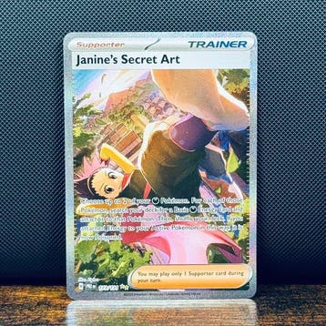 Pokémon Card - Janines Secret Art 173 - Pokemon, Nieuw