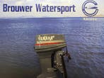 “ Unieke Yamaha 55 pk buitenboordmotor 2 takt, Ophalen of Verzenden, Zo goed als nieuw, 30 pk of meer, Buitenboordmotor