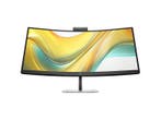 Hp - UWQHD  Monitor - 34 inch, Computers en Software, Monitoren, Hp, Verzenden, In hoogte verstelbaar, VA