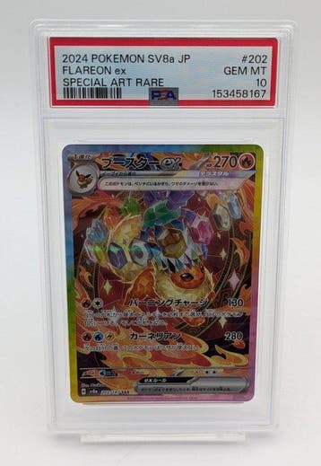 Pokémon - 1 Graded card - Flareon 202/187 SAR Full art,, Nieuw