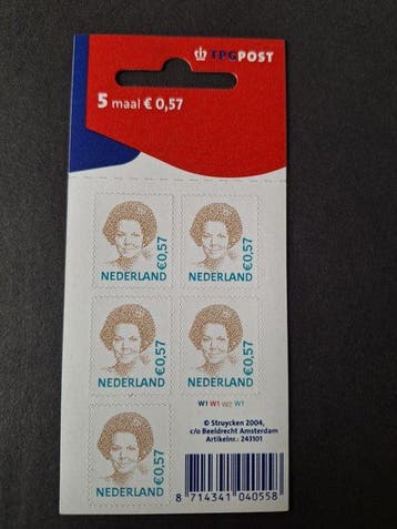 Nederland 2004/2004 - Hangblokje Beatrix 0,57 - NVPH, Gestempeld