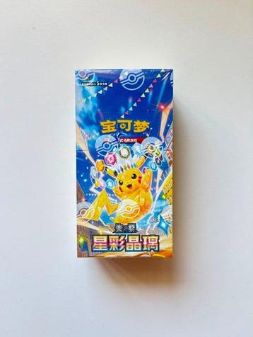 Pokémon - 1 Box - Pokemon CSV9 Stellar Crystal Simplified, Nieuw