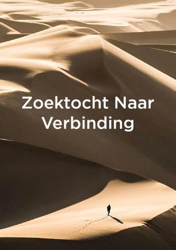 Zoektocht Naar Verbinding | Hans Schoolmeesters | Nieuw, Ophalen of Verzenden, Nieuw, Hans Schoolmeesters