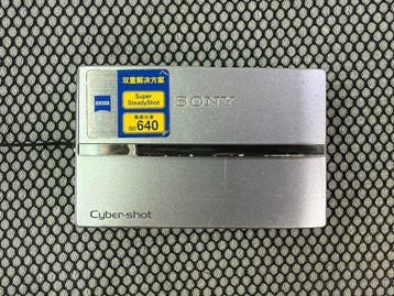 Sony DSC-T9 Digitale camera, Nieuw