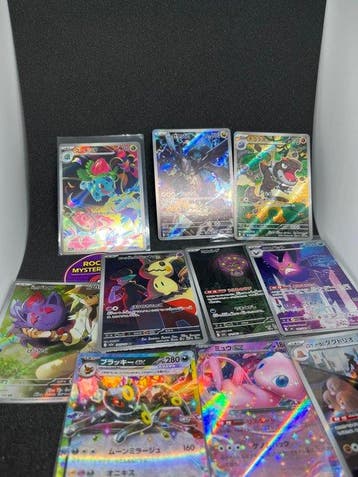 Pokémon - 10 Mixed collection - Various sets, Nieuw