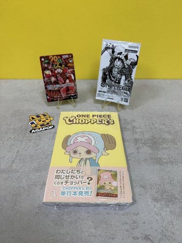 Bandai - 3 Verzegelde kaart - One Piece - Chopper Lotto 3, Nieuw
