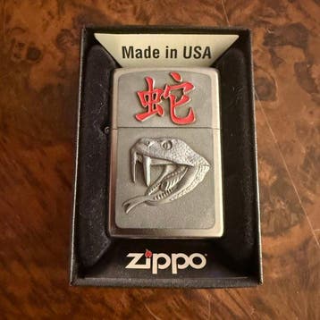 Zippo - horoscopo Year of the Snake - Zonder minimumprijs -, Nieuw