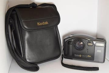 Kodak DC210 Plus Zoom | 1 Megapixel | CCD | Digitalclassic, Nieuw
