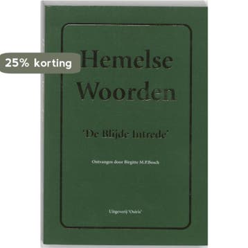 Kok hoofd- en bijgerechten werkboek - B. Bosch 9789072676153, Verzenden, Gelezen, B. Bosch