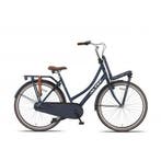 Altec Dutch 28 inch Dames 3 versnellingen Jeans blue, Fietsen en Brommers, Fietsen | Dames | Damesfietsen, Ophalen of Verzenden