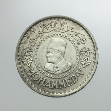 Marokko. 500 Francs Argent Mohammed V AH 1376 1956 (Zonder