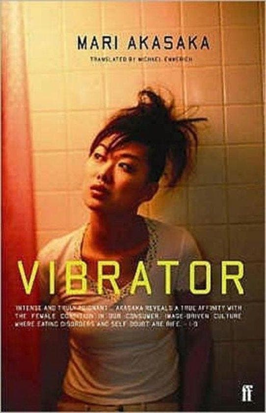 Vibrator 9780571210879 Mari Akasaka, Boeken, Taal | Engels, Gelezen, Verzenden