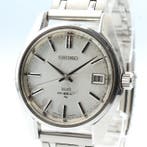 Seiko - King Seiko - Zonder minimumprijs - 4502-7001 - Heren