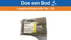 Bieden: Quicksilver 755 Weekend Forward Cabin, Ophalen of Verzenden, Nieuw, Kombuis en Sanitair, Zeilboot of Motorboot