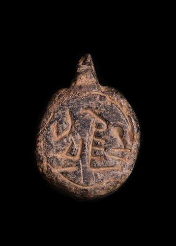 West-Aziatisch Black Hardstone Zegelstempel met Aramese, Antiek en Kunst