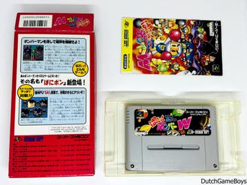 Super Famicom - Super Bomberman - Panic Bomber W, Spelcomputers en Games, Games | Nintendo Super NES, Verzenden, Gebruikt